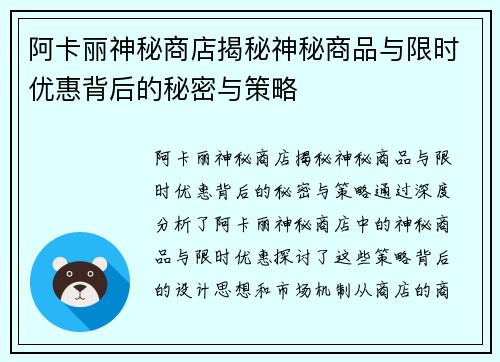 /works/150.html